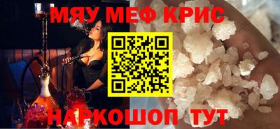 кокаин VHQ Бузулук