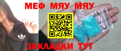 кокаин VHQ Бузулук