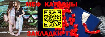 2c-b Будённовск