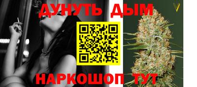 2c-b Будённовск