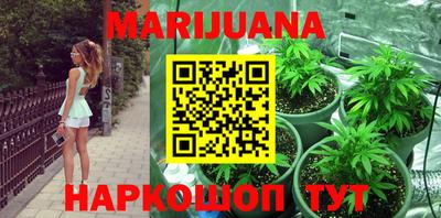 кокаин VHQ Бузулук