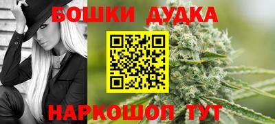 скорость mdpv Бугуруслан