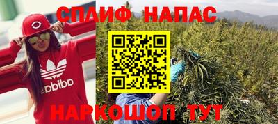 скорость mdpv Бугуруслан