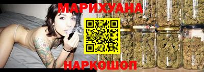 кокаин VHQ Бузулук