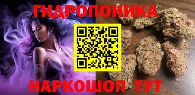 скорость mdpv Бугуруслан