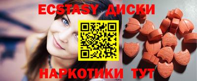 кокаин VHQ Бузулук