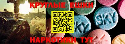 скорость mdpv Бугуруслан