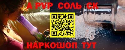 скорость mdpv Бугуруслан