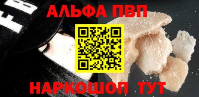 скорость mdpv Бугуруслан