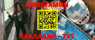 кокаин VHQ Бузулук