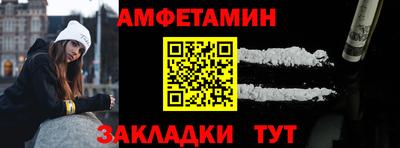 скорость mdpv Бугуруслан