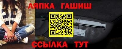 кокаин VHQ Бузулук