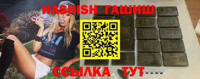 кокаин VHQ Бузулук