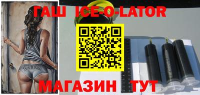 кокаин VHQ Бузулук