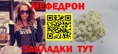 скорость mdpv Бугуруслан