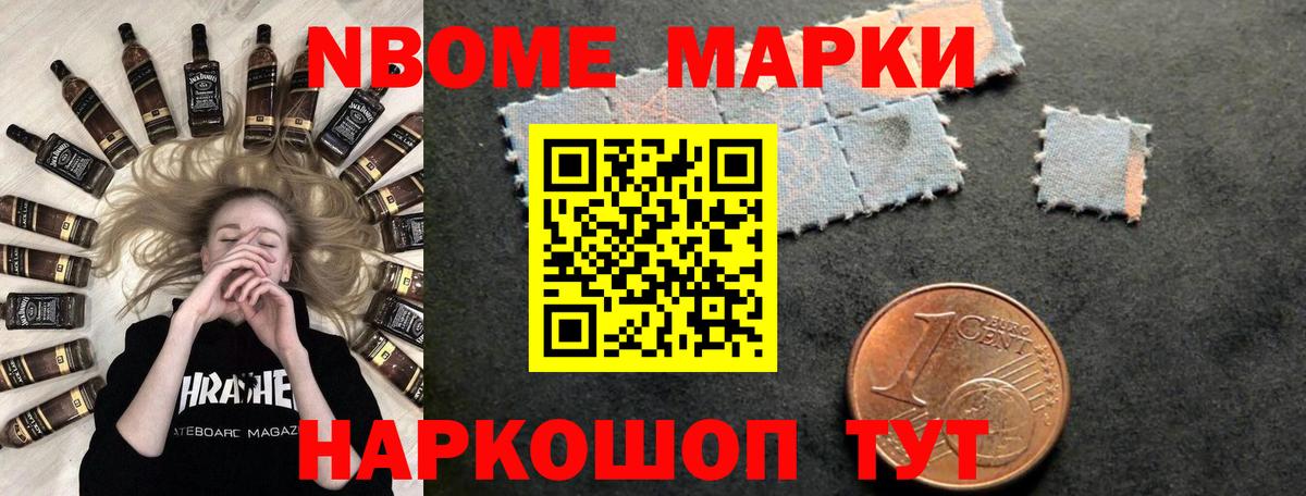 Экстази Рассказово